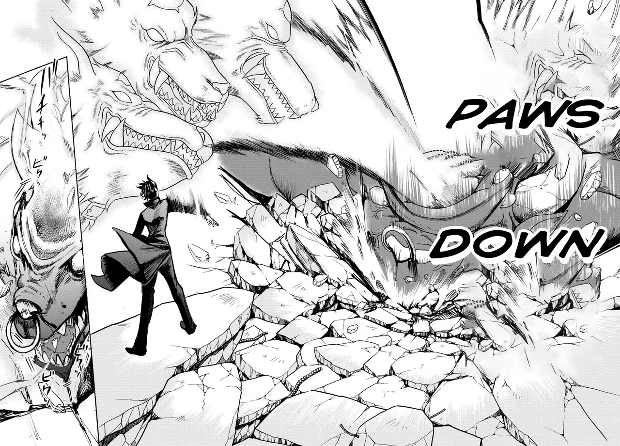 Anime – Welcome to Demon School! Iruma-kun Chapter 79 – Page 17