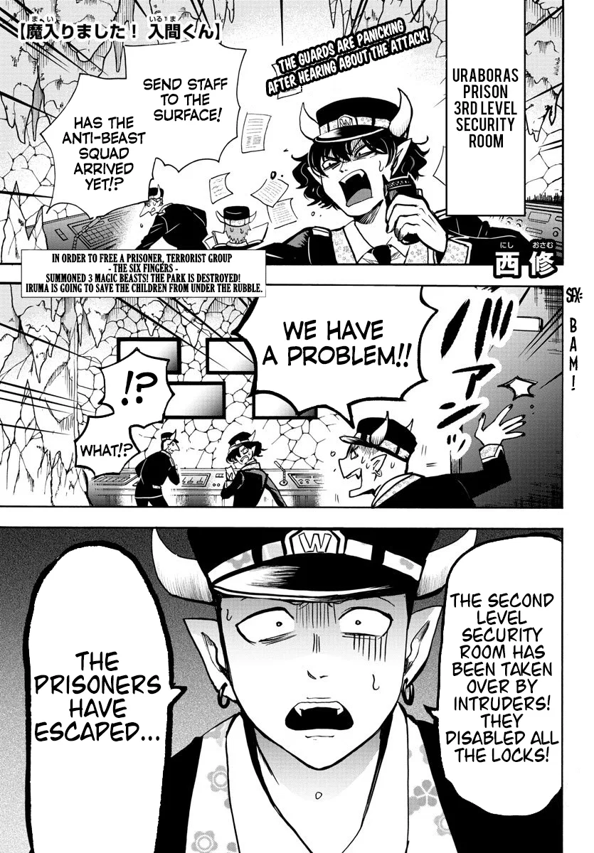 Anime – Welcome to Demon School! Iruma-kun Chapter 78 – Page 1