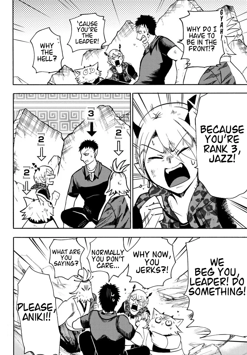 Anime – Welcome to Demon School! Iruma-kun Chapter 78 – Page 13