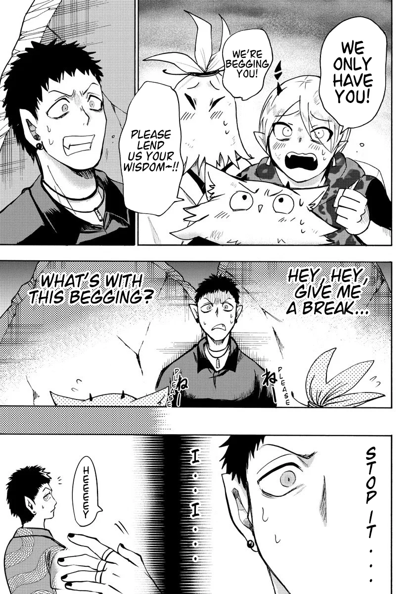 Anime – Welcome to Demon School! Iruma-kun Chapter 78 – Page 14