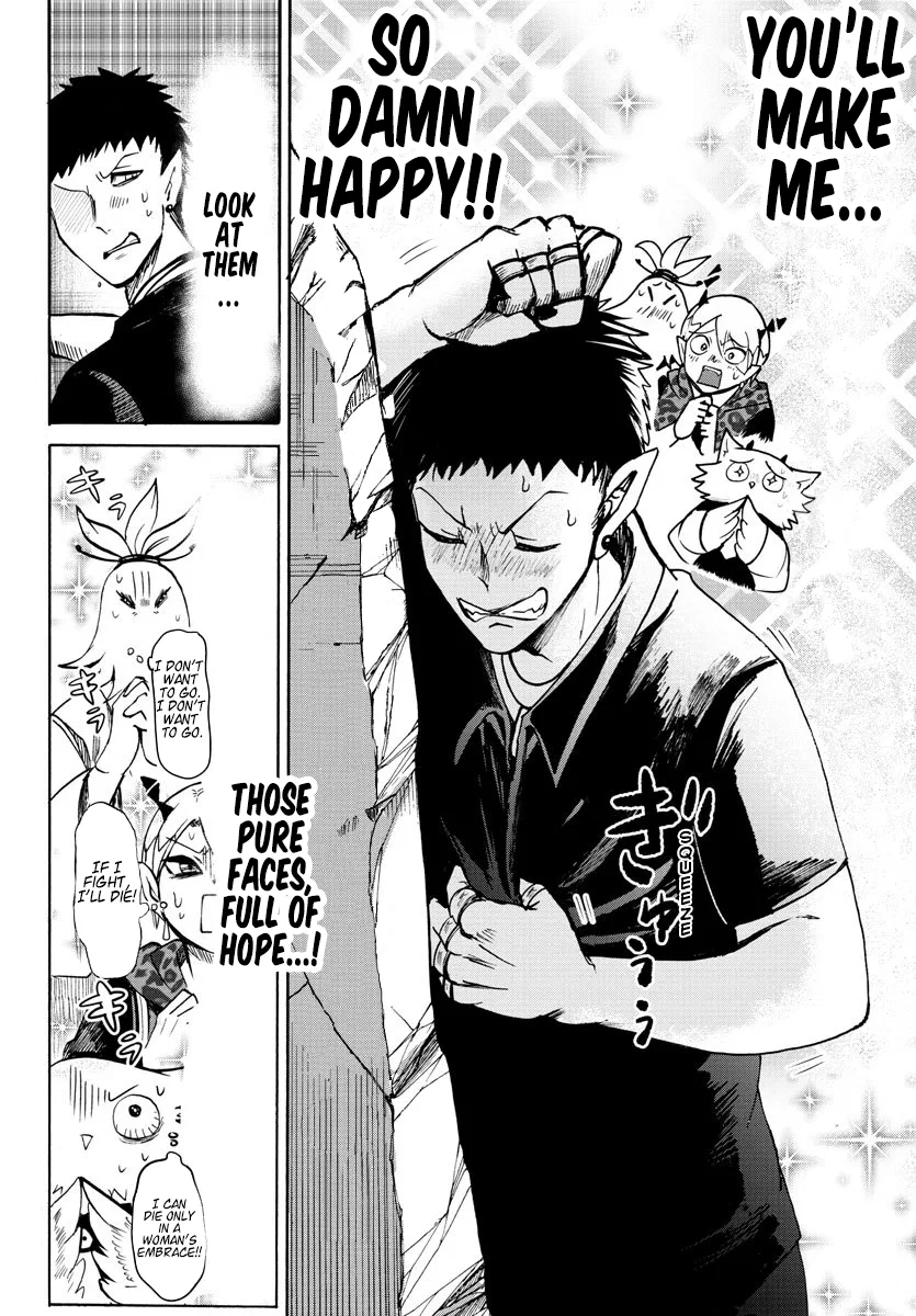 Anime – Welcome to Demon School! Iruma-kun Chapter 78 – Page 17