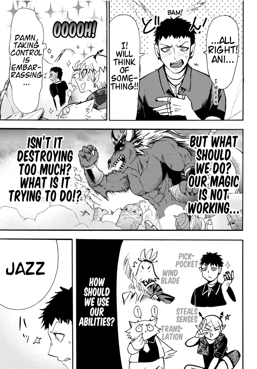 Anime – Welcome to Demon School! Iruma-kun Chapter 78 – Page 18
