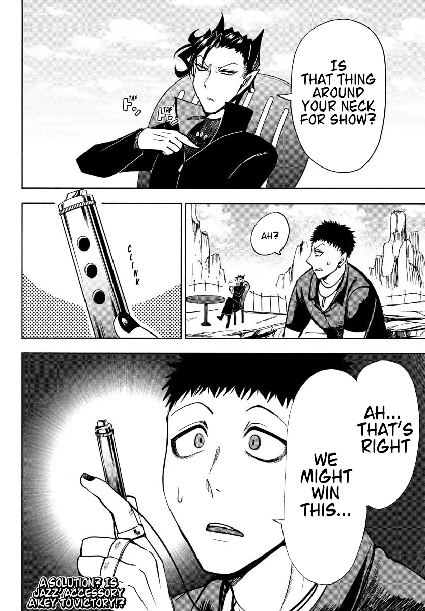 Anime – Welcome to Demon School! Iruma-kun Chapter 78 – Page 19