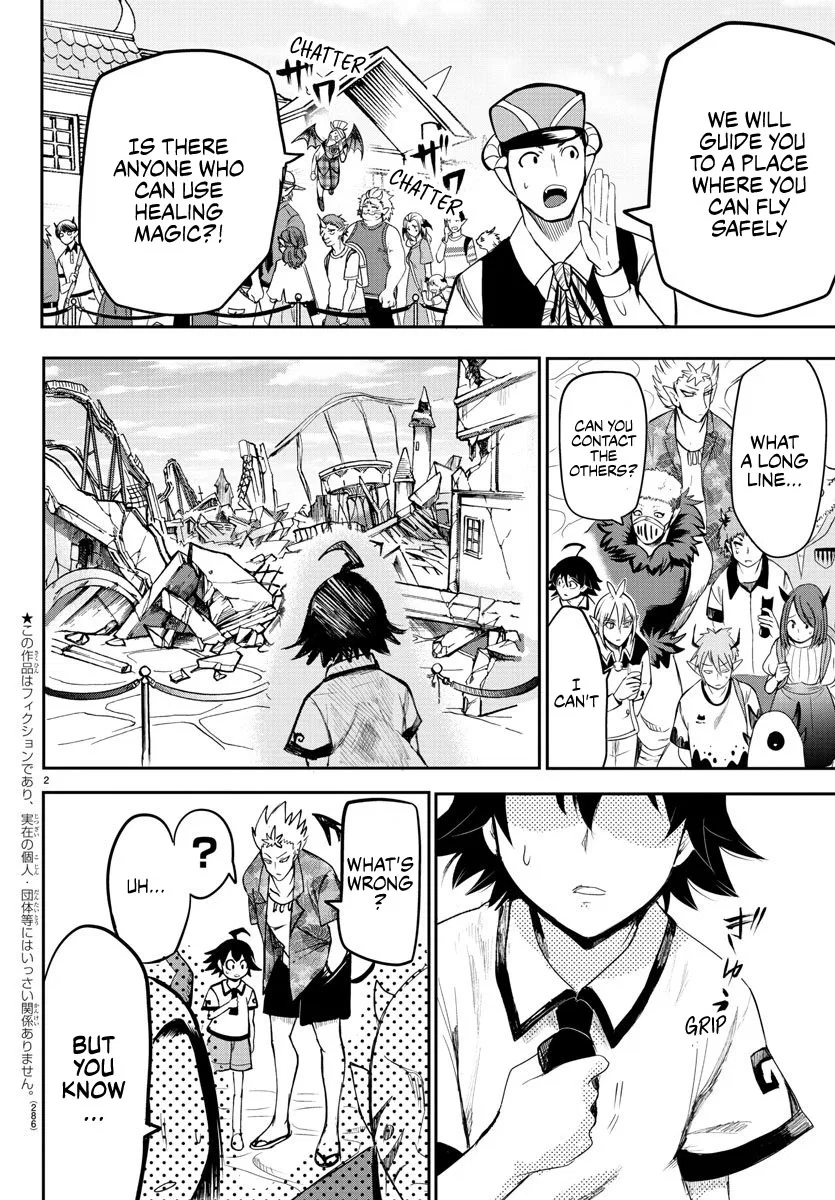 Anime – Welcome to Demon School! Iruma-kun Chapter 77 – Page 2