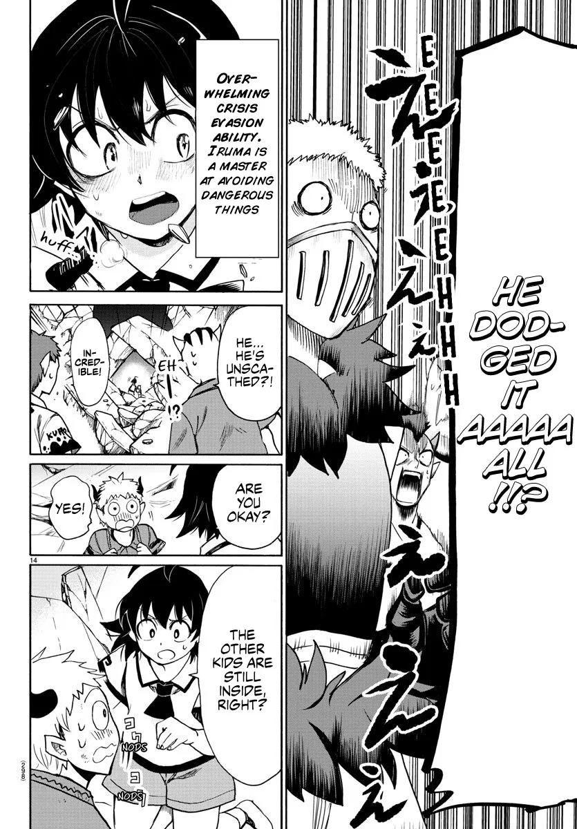 Anime – Welcome to Demon School! Iruma-kun Chapter 77 – Page 13