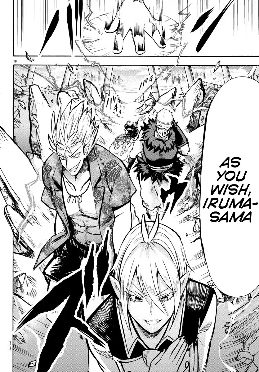 Anime – Welcome to Demon School! Iruma-kun Chapter 77 – Page 17