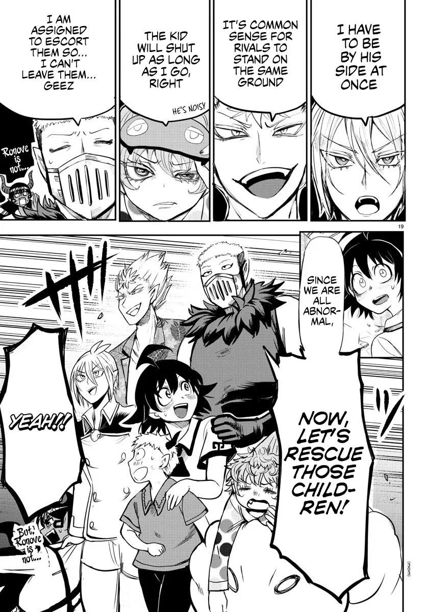 Anime – Welcome to Demon School! Iruma-kun Chapter 77 – Page 18