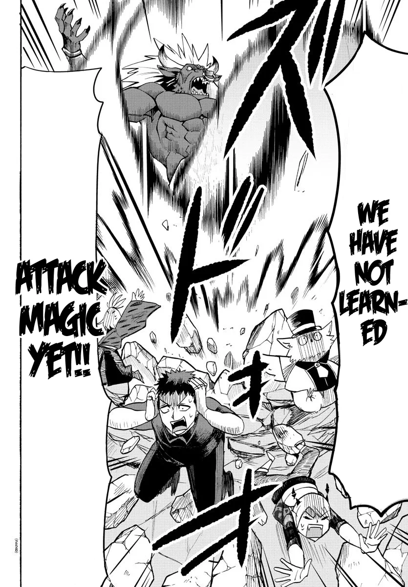 Anime – Welcome to Demon School! Iruma-kun Chapter 76 – Page 2