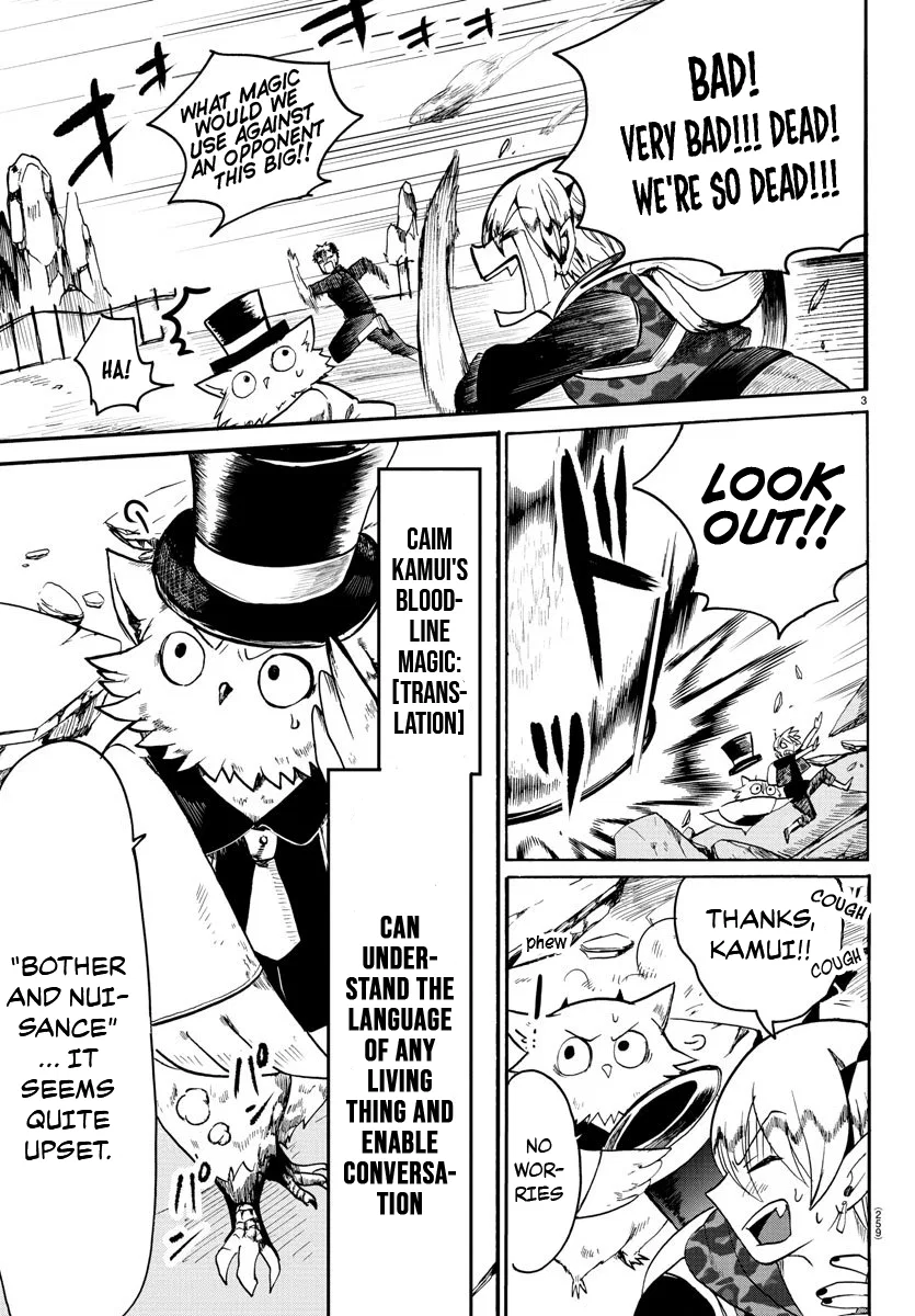 Anime – Welcome to Demon School! Iruma-kun Chapter 76 – Page 3