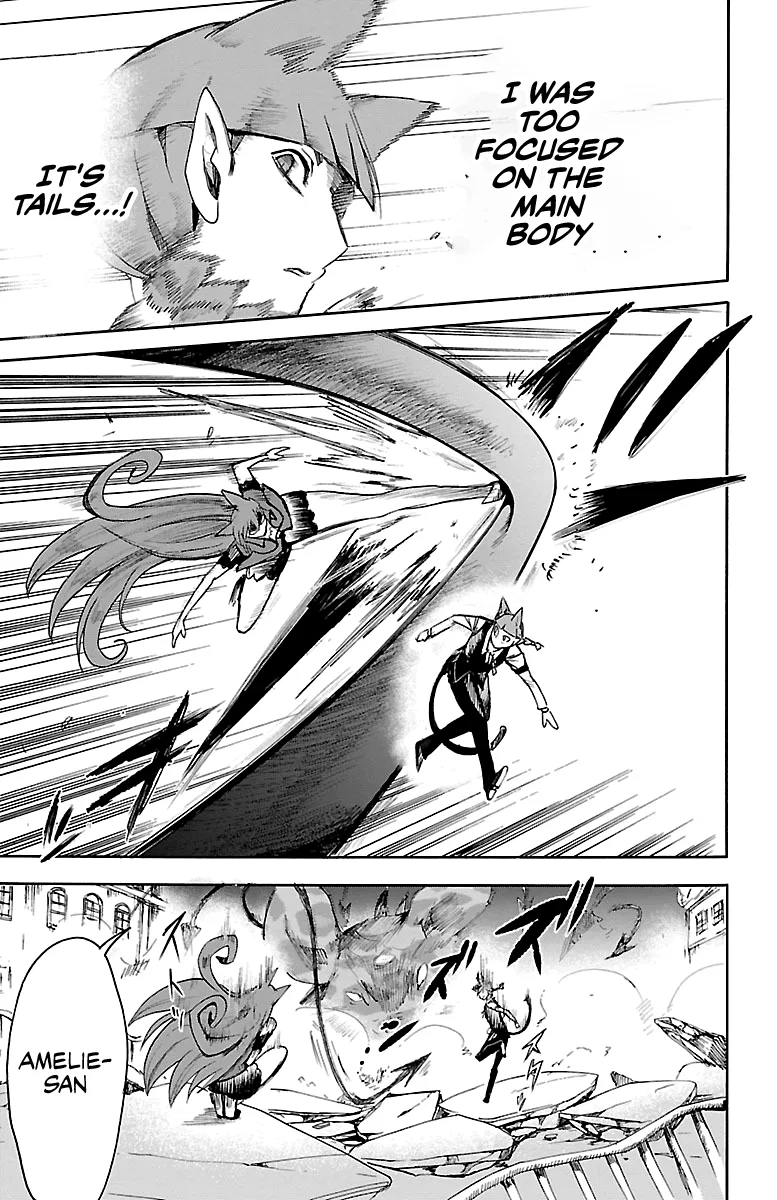 Anime – Welcome to Demon School! Iruma-kun Chapter 76 – Page 17