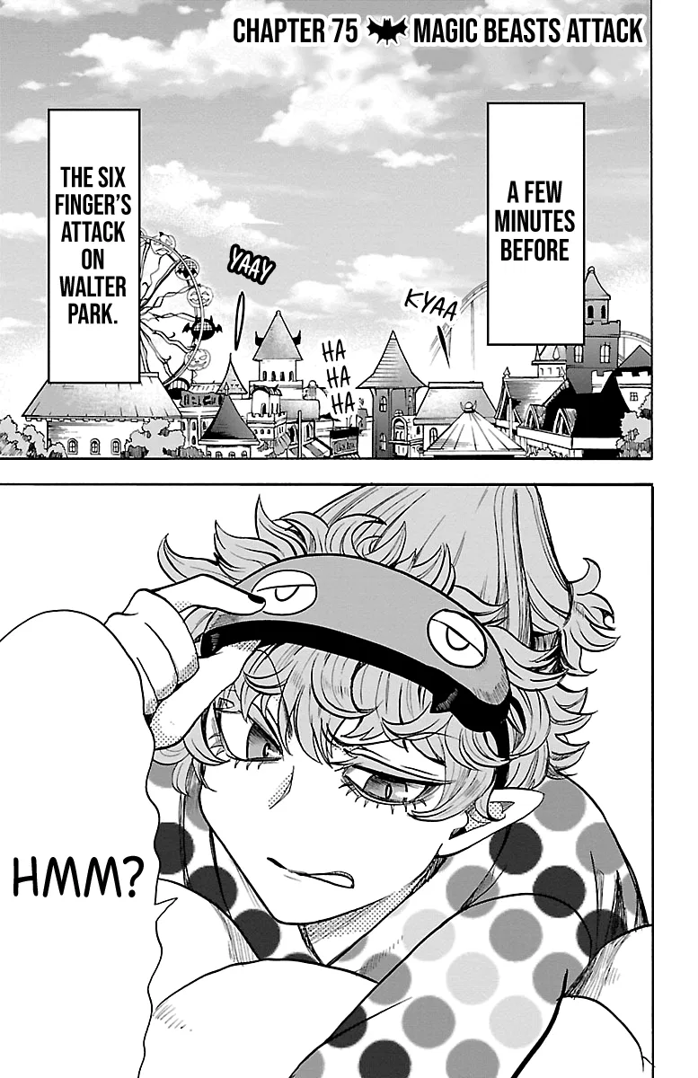 Anime – Welcome to Demon School! Iruma-kun Chapter 75 – Page 1