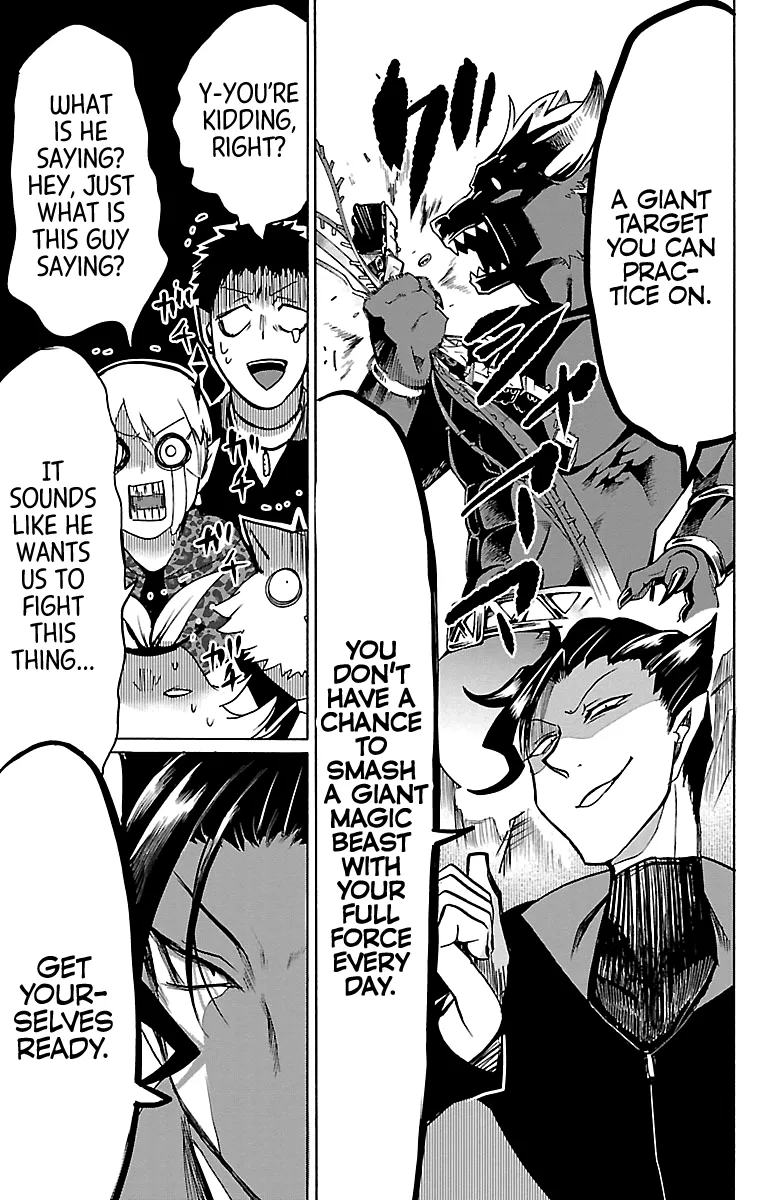 Anime – Welcome to Demon School! Iruma-kun Chapter 75 – Page 18
