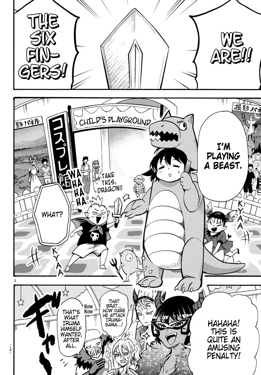 Anime – Welcome to Demon School! Iruma-kun Chapter 74 – Page 3