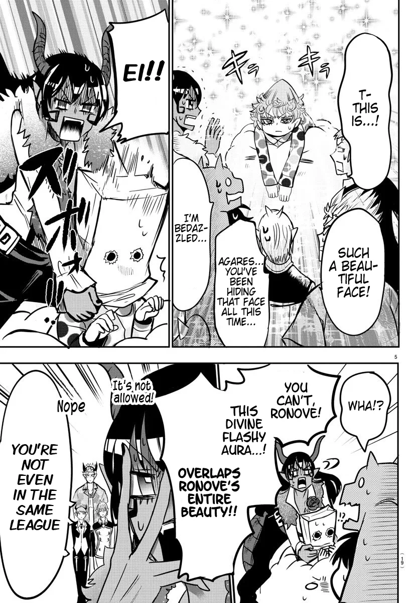 Anime – Welcome to Demon School! Iruma-kun Chapter 74 – Page 6