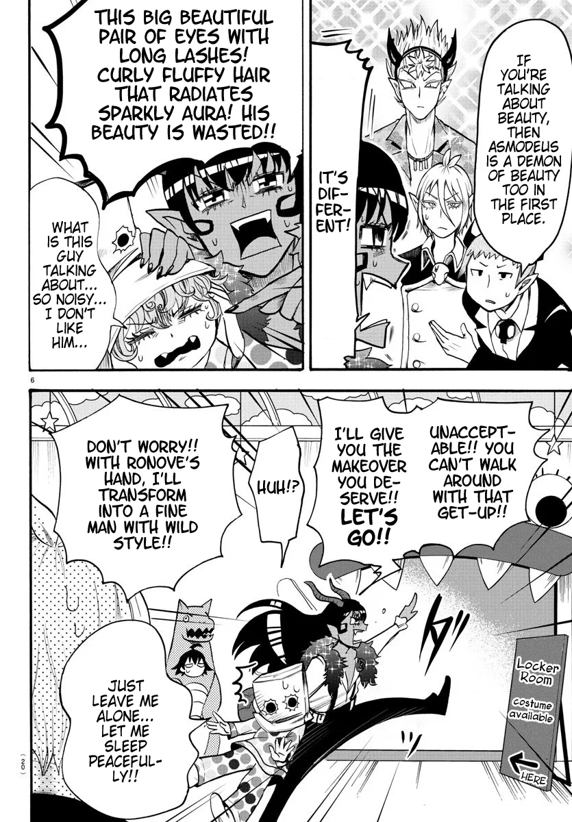 Anime – Welcome to Demon School! Iruma-kun Chapter 74 – Page 7