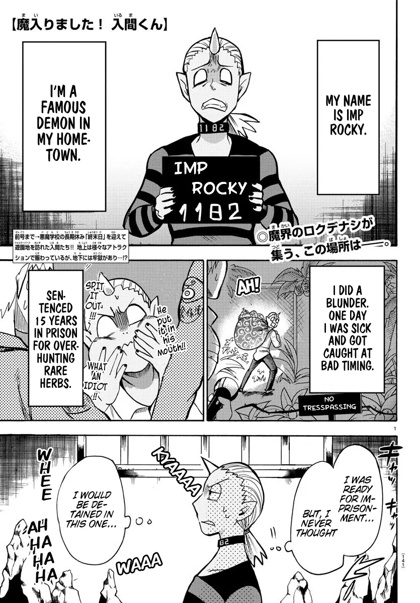 Anime – Welcome to Demon School! Iruma-kun Chapter 73 – Page 1