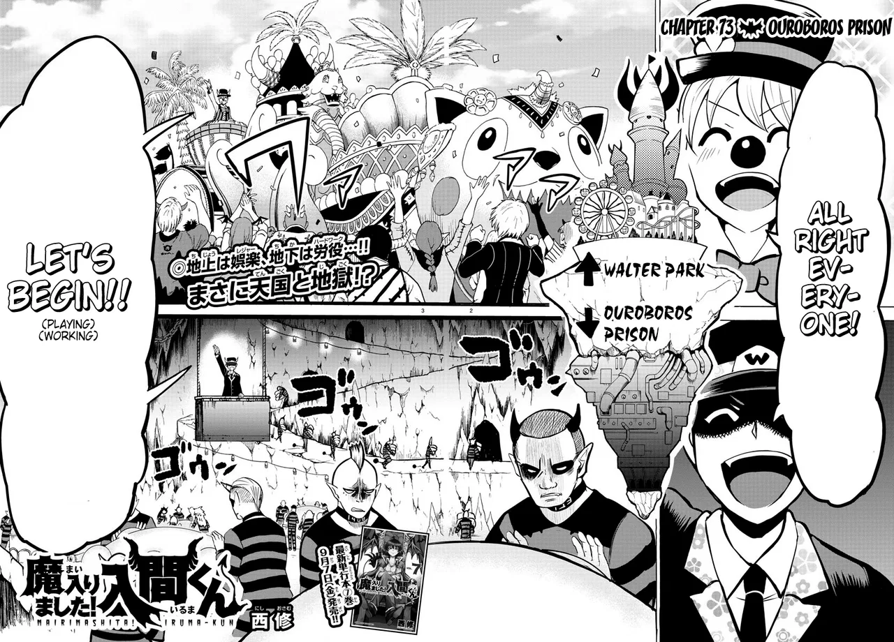Anime – Welcome to Demon School! Iruma-kun Chapter 73 – Page 2