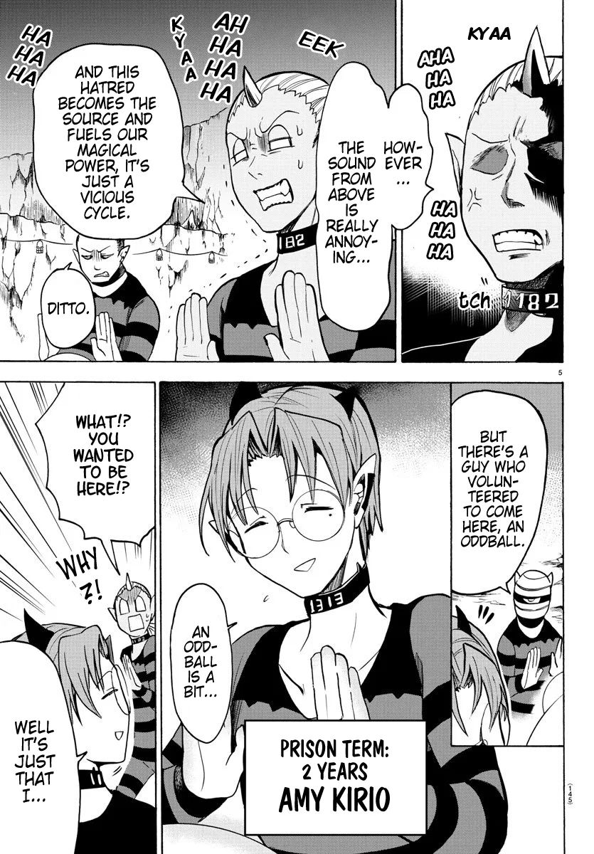 Anime – Welcome to Demon School! Iruma-kun Chapter 73 – Page 4