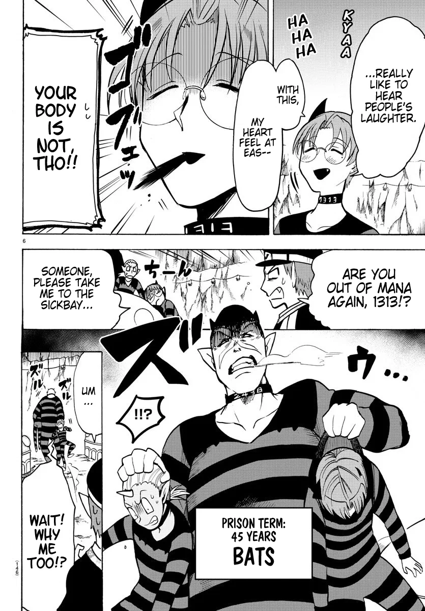 Anime – Welcome to Demon School! Iruma-kun Chapter 73 – Page 5