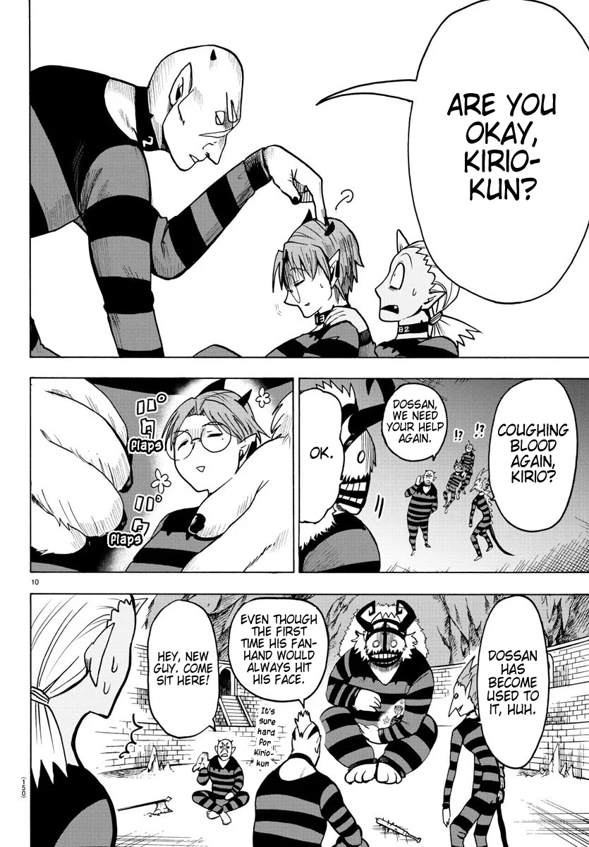 Anime – Welcome to Demon School! Iruma-kun Chapter 73 – Page 7