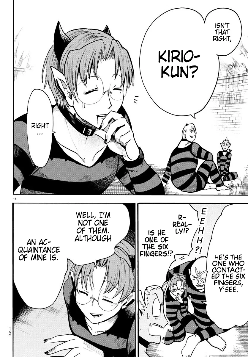 Anime – Welcome to Demon School! Iruma-kun Chapter 73 – Page 11