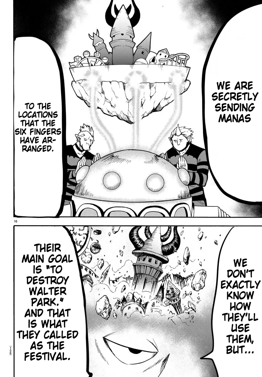 Anime – Welcome to Demon School! Iruma-kun Chapter 73 – Page 13
