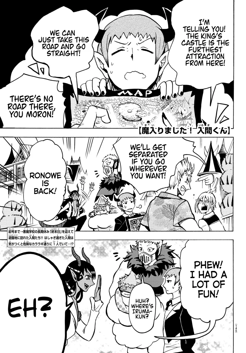 Anime – Welcome to Demon School! Iruma-kun Chapter 72 – Page 1