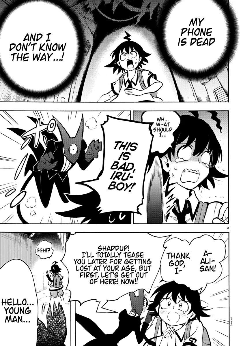 Anime – Welcome to Demon School! Iruma-kun Chapter 72 – Page 3