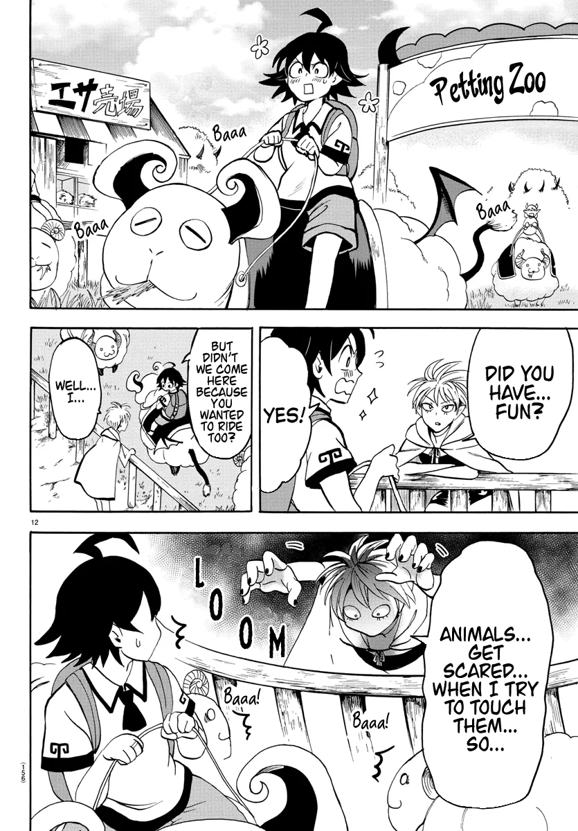 Anime – Welcome to Demon School! Iruma-kun Chapter 72 – Page 11