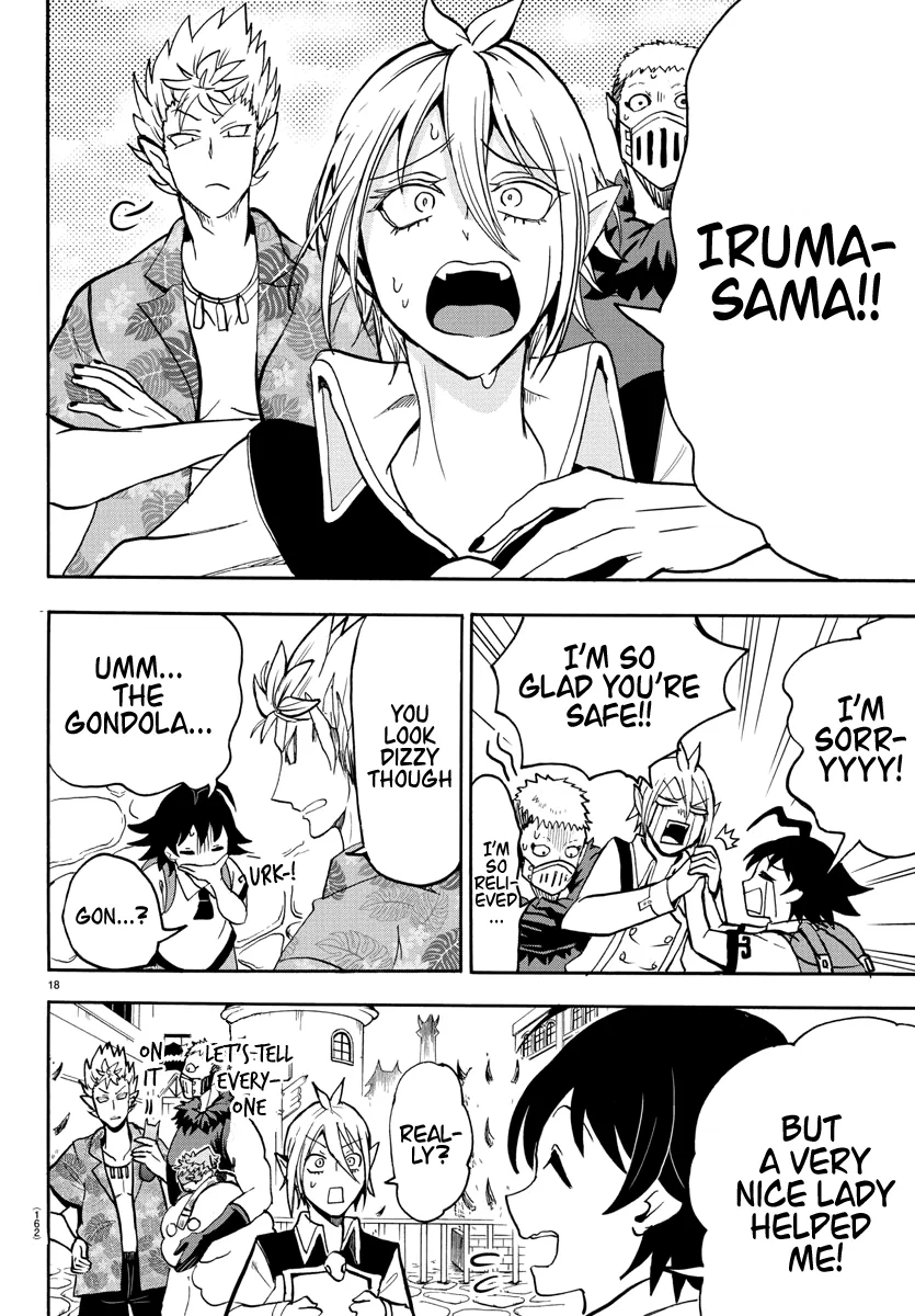 Anime – Welcome to Demon School! Iruma-kun Chapter 72 – Page 17