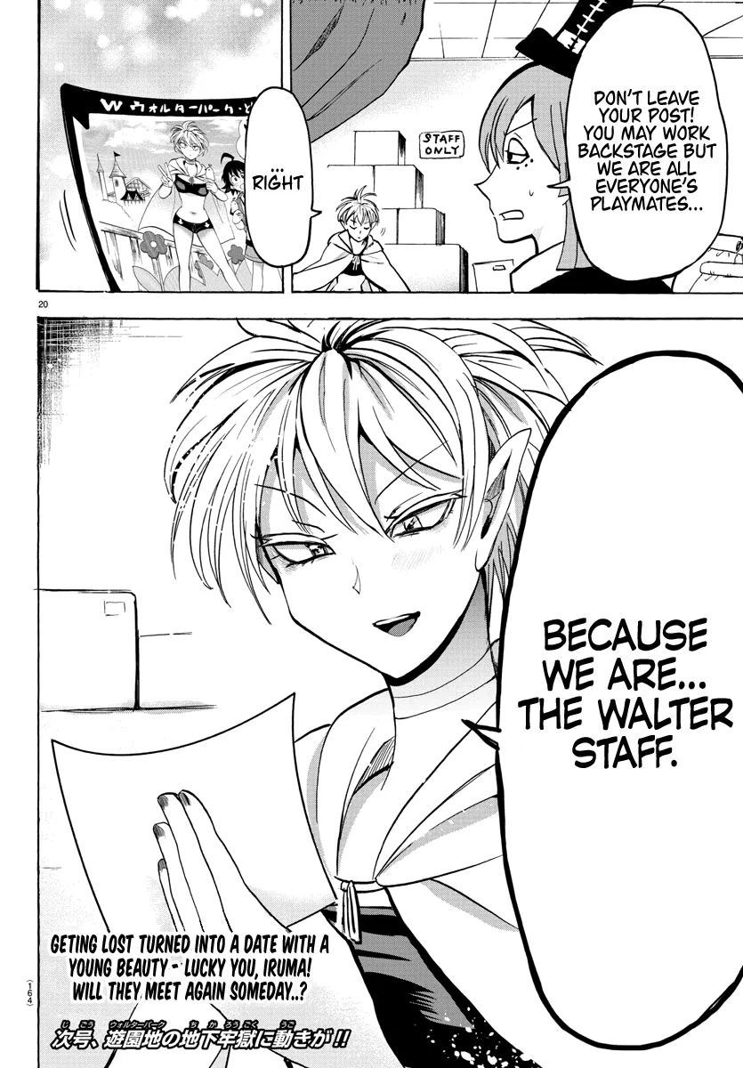 Anime – Welcome to Demon School! Iruma-kun Chapter 72 – Page 19