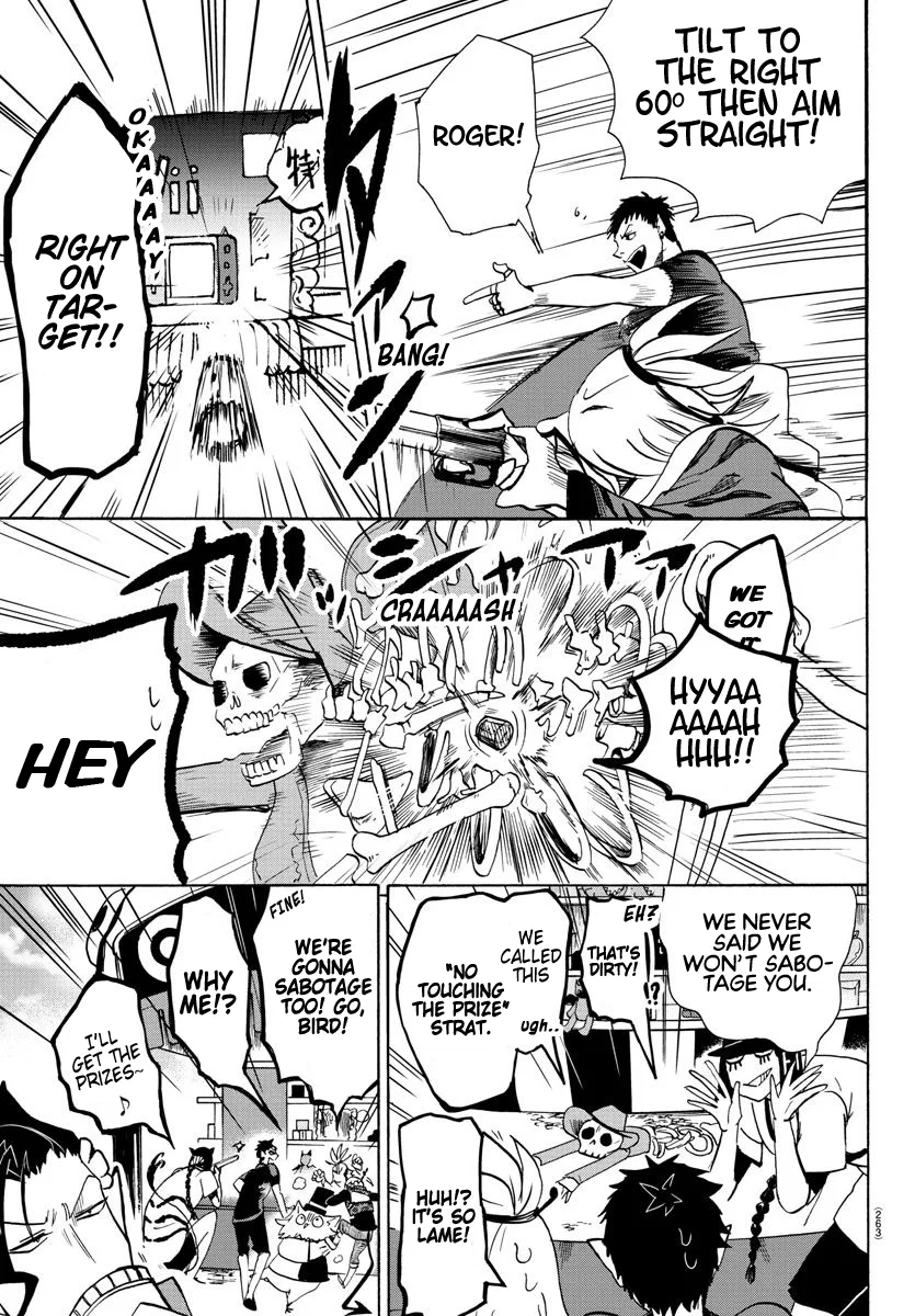 Anime – Welcome to Demon School! Iruma-kun Chapter 71 – Page 11