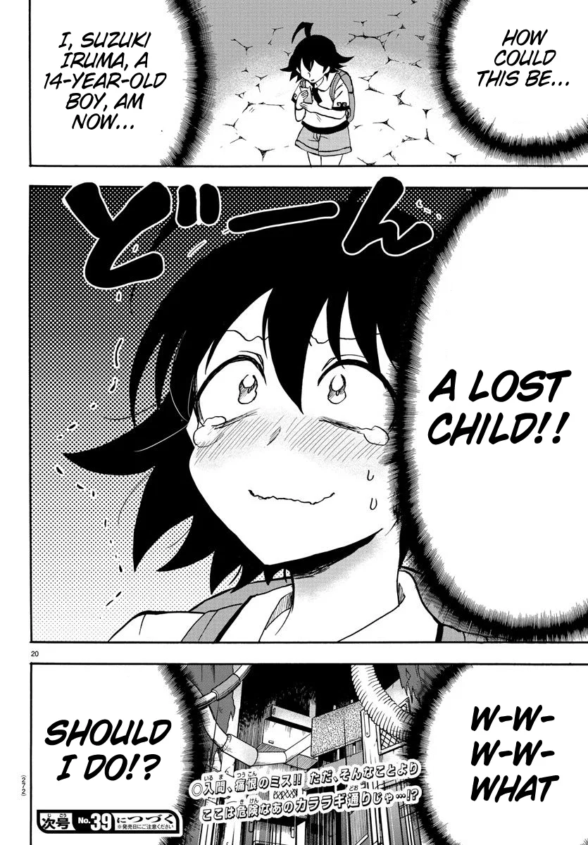 Anime – Welcome to Demon School! Iruma-kun Chapter 71 – Page 19