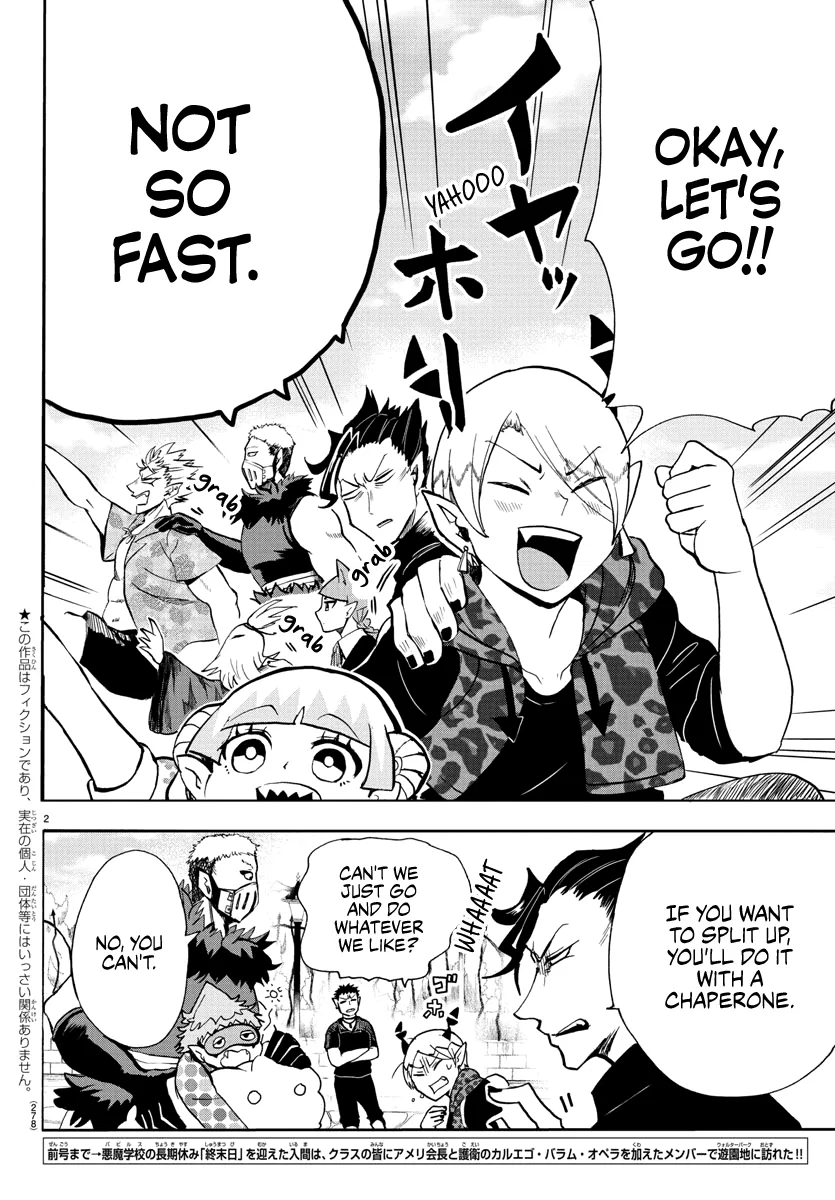 Anime – Welcome to Demon School! Iruma-kun Chapter 70 – Page 2