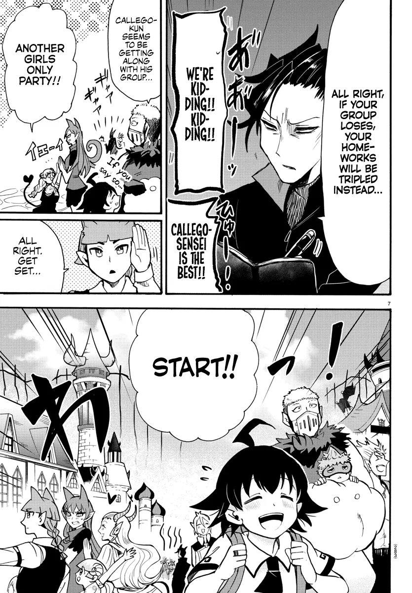 Anime – Welcome to Demon School! Iruma-kun Chapter 70 – Page 7
