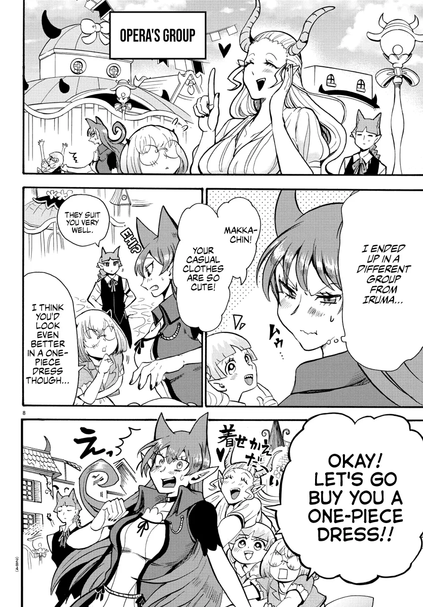 Anime – Welcome to Demon School! Iruma-kun Chapter 70 – Page 8