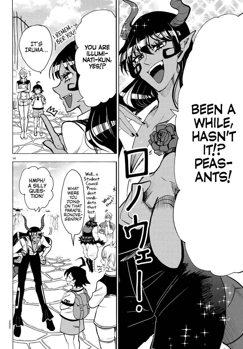 Anime – Welcome to Demon School! Iruma-kun Chapter 70 – Page 13