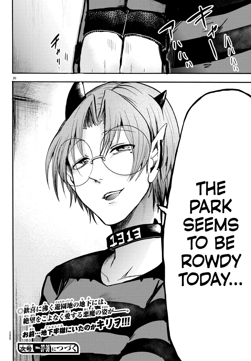 Anime – Welcome to Demon School! Iruma-kun Chapter 70 – Page 18