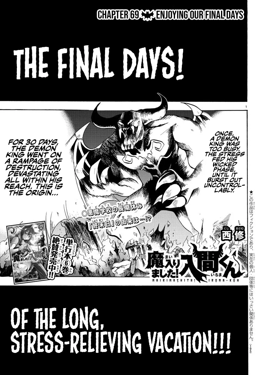 Anime – Welcome to Demon School! Iruma-kun Chapter 69 – Page 1