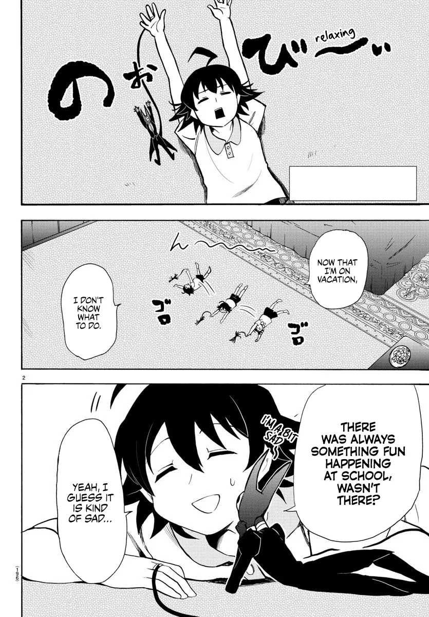 Anime – Welcome to Demon School! Iruma-kun Chapter 69 – Page 2