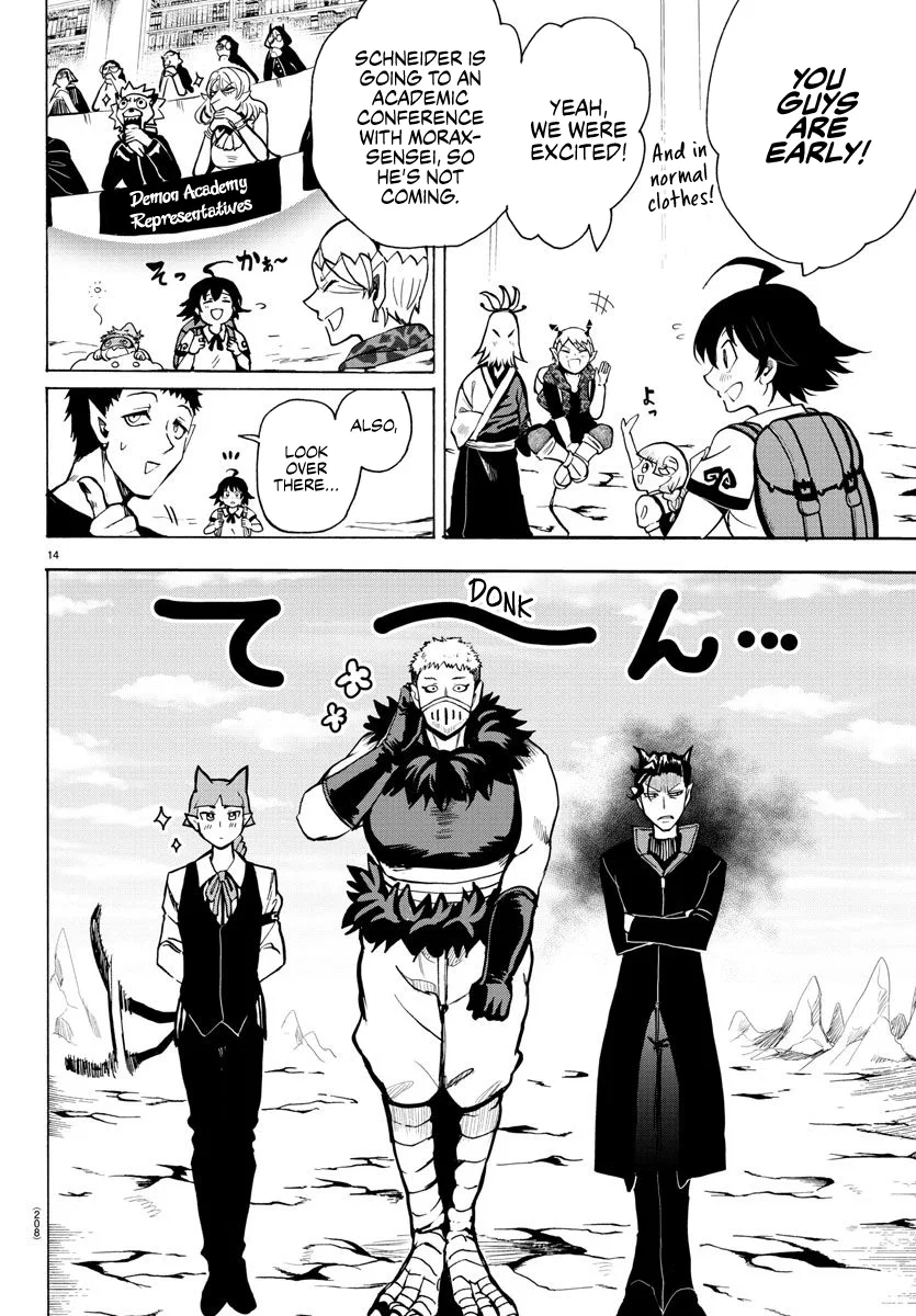 Anime – Welcome to Demon School! Iruma-kun Chapter 69 – Page 13