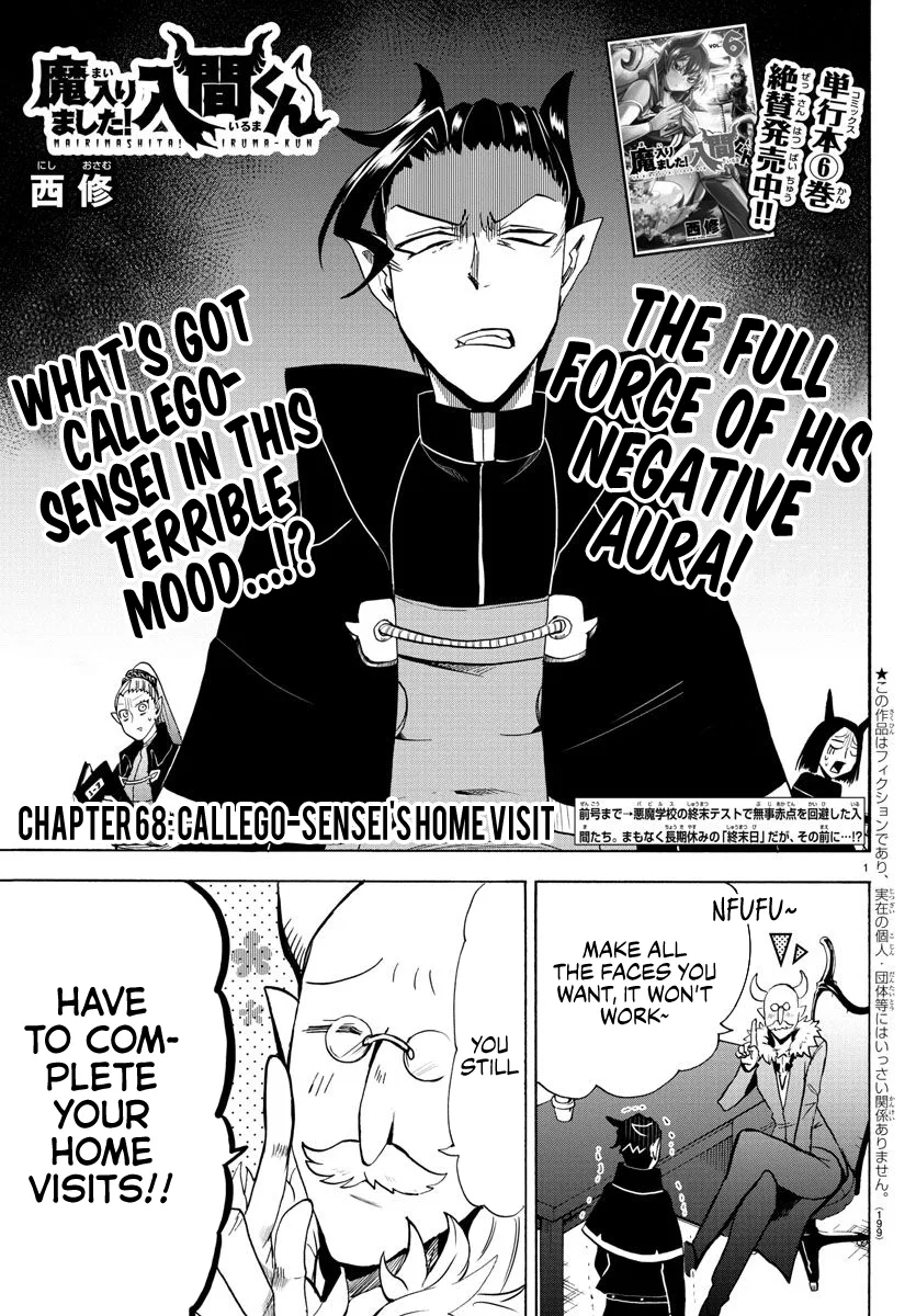 Anime – Welcome to Demon School! Iruma-kun Chapter 68 – Page 1