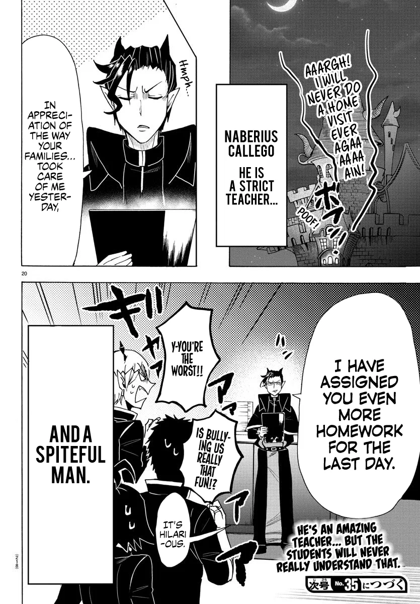 Anime – Welcome to Demon School! Iruma-kun Chapter 68 – Page 20