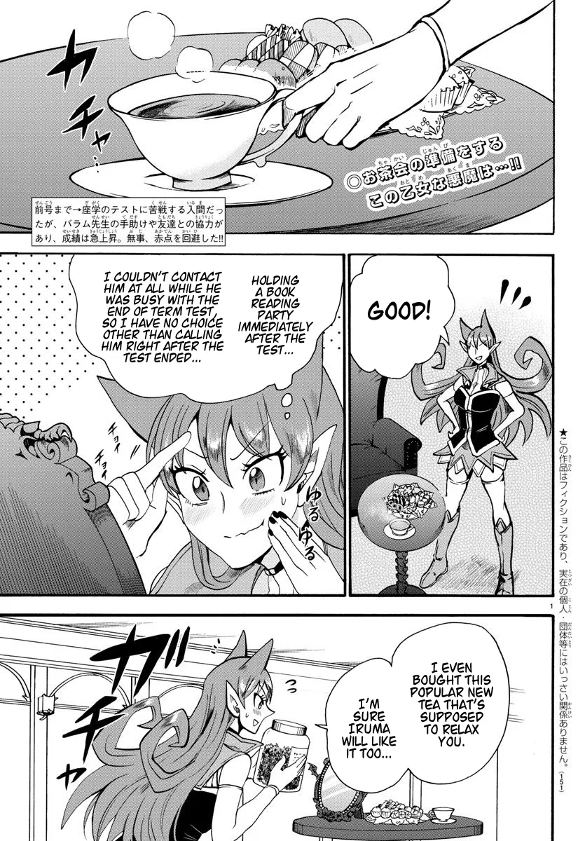 Anime – Welcome to Demon School! Iruma-kun Chapter 67 – Page 2