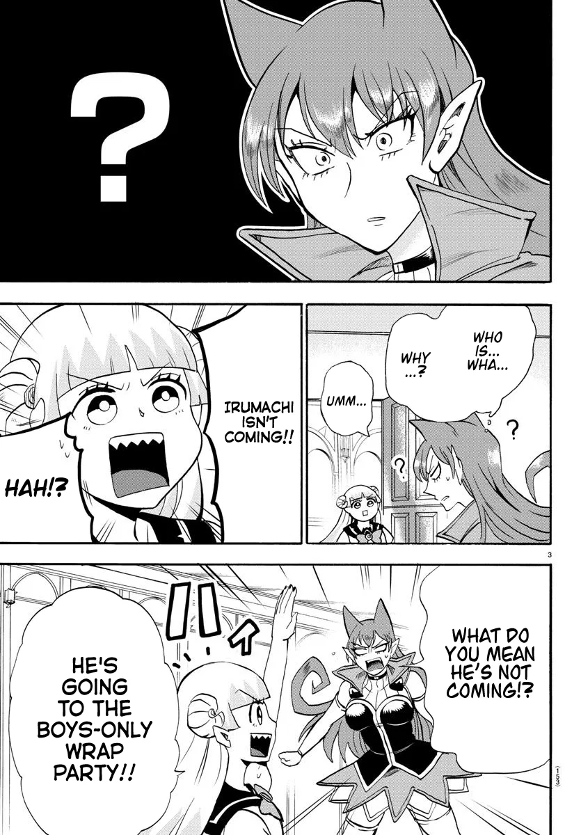 Anime – Welcome to Demon School! Iruma-kun Chapter 67 – Page 4