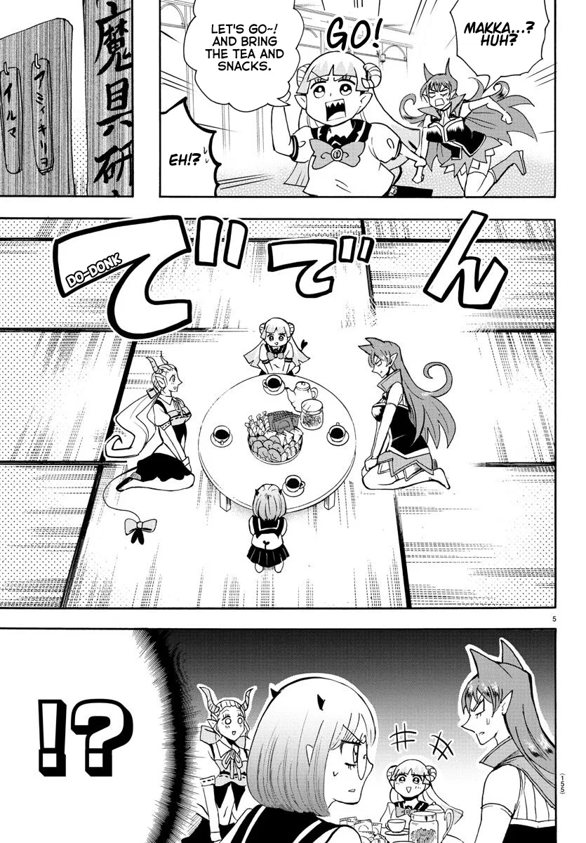 Anime – Welcome to Demon School! Iruma-kun Chapter 67 – Page 6