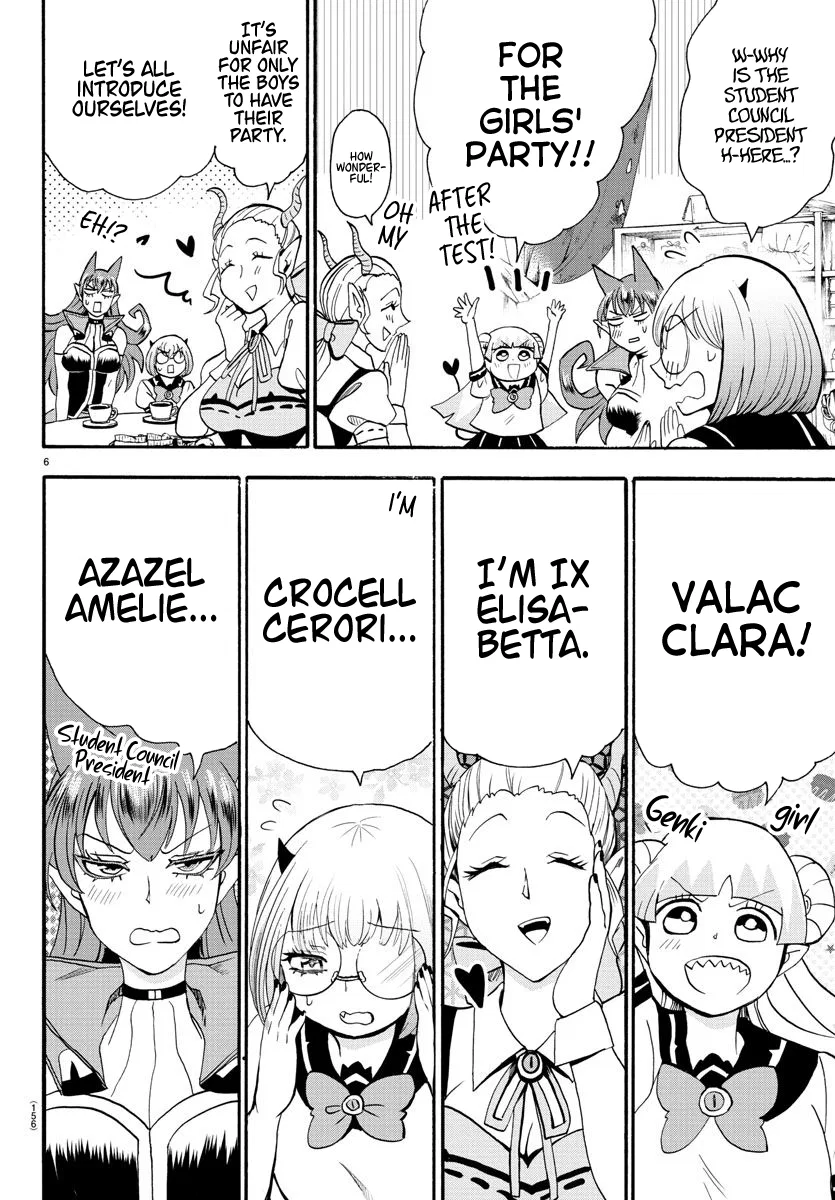 Anime – Welcome to Demon School! Iruma-kun Chapter 67 – Page 7