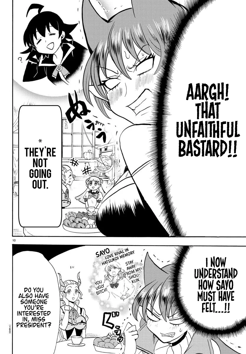 Anime – Welcome to Demon School! Iruma-kun Chapter 67 – Page 11