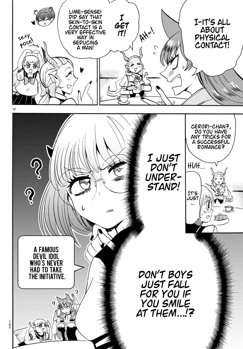 Anime – Welcome to Demon School! Iruma-kun Chapter 67 – Page 13