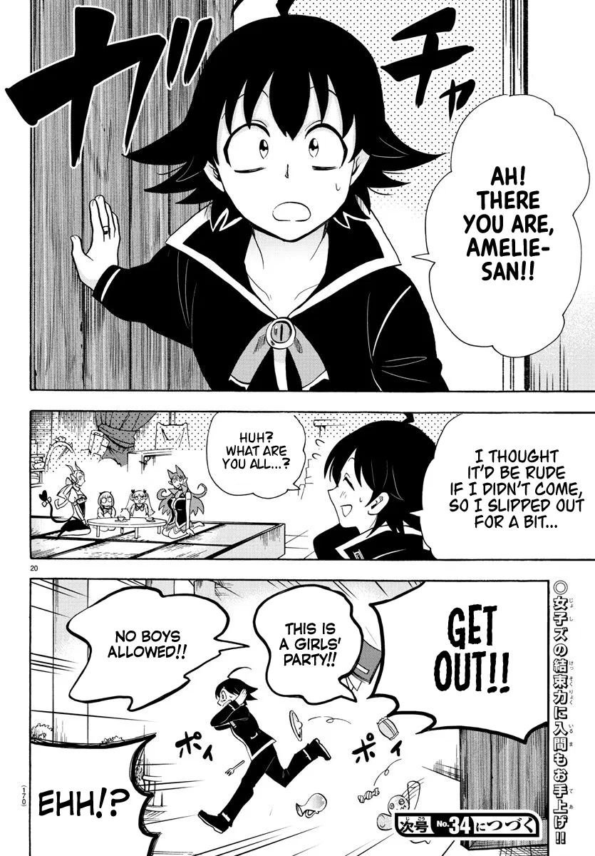Anime – Welcome to Demon School! Iruma-kun Chapter 67 – Page 21